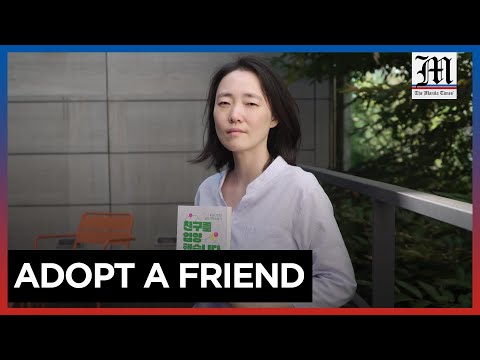 Adopt a friend: South Korean writer&#039;s unusual route to family