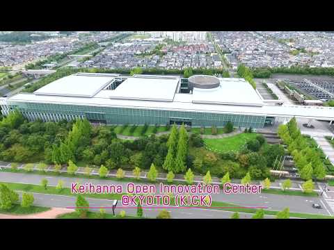 Kansai Science City - Outline of of the city -