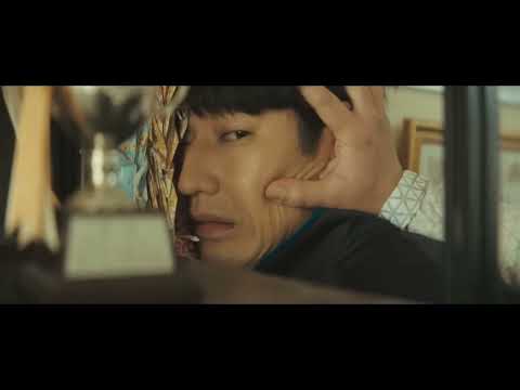 Monster (2023) Japanese Movie Trailer English Subtitles (怪物　予告映像　英語字幕)