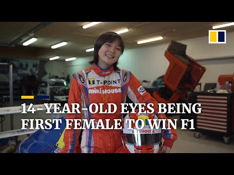 14-year-old Juju Noda aims to become the first woman to win an F1 race