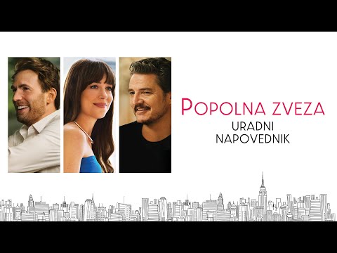 Popolna zveza - Službeni napovednik - v kinih od 14.08.