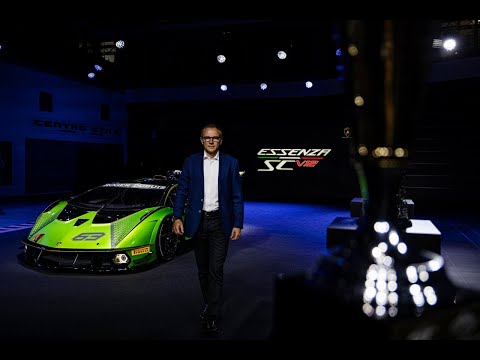 Lamborghini Essenza SCV12 - World Premiere