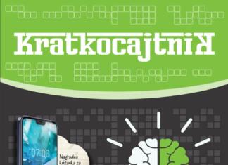 Kratkocajtnik 2019 Naslovnica Kratkocajtnik 2019