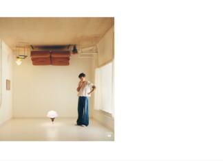 Harry Styles vabi v Harryjevo hišo (Harry’s House album) Harry Styles z novim albumom Harry's House vabi v svoj dom