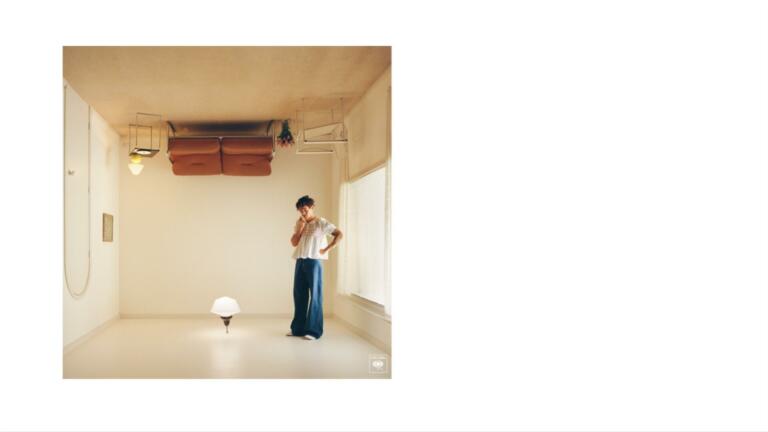 Harry Styles vabi v Harryjevo hišo (Harry’s House album)