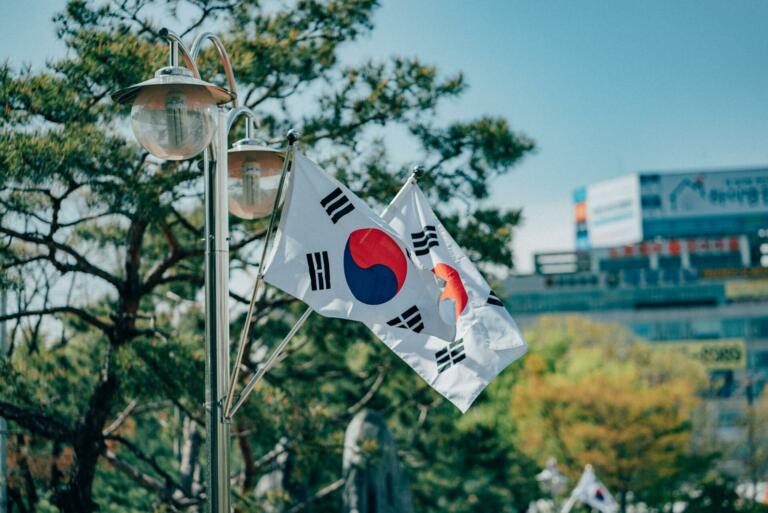 Program štipendij DUO-Koreja