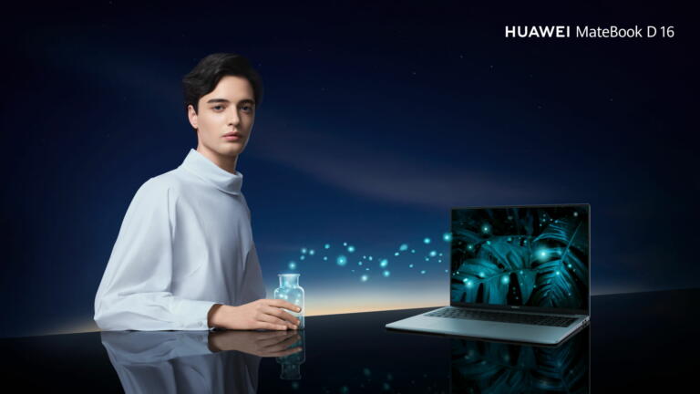 Prenosnik MateBook D 16 nudi visoke zmogljivosti in velik zaslon