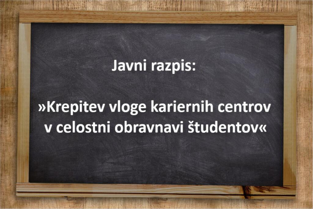 Razpis za krepitev kariernih centrov