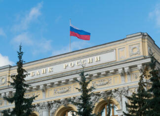 12. junij – Dan Rusije Cetral Bank of Russia with flag