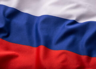 Praznični december je na Cene Štupar – CILJ v polnem teku Russia flag. Waving colorful Russia flag.
