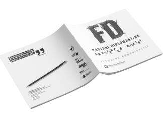 Dan odprtih vrat Fakultete za dizajn 2022 Fakulteta za dizajn