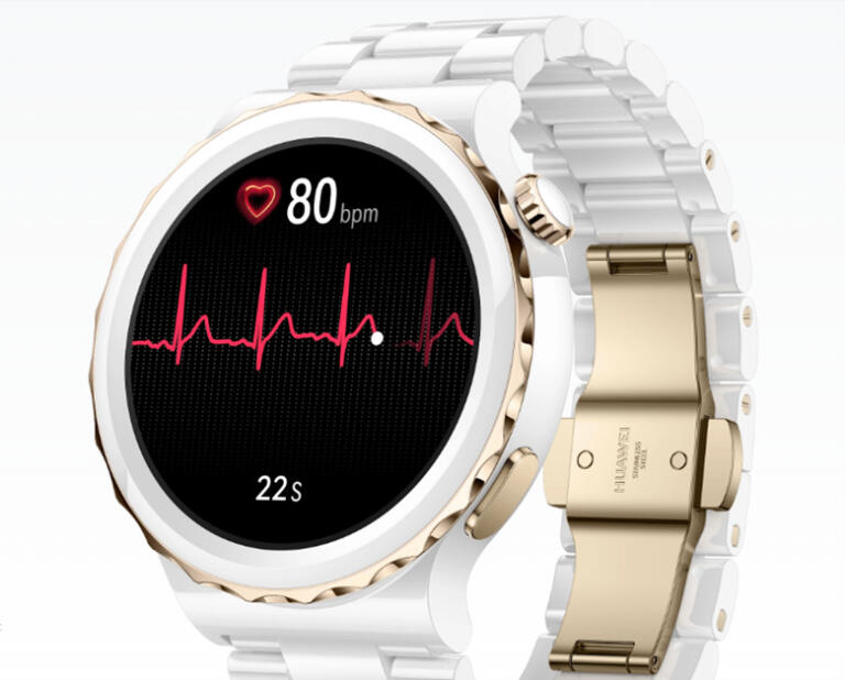 Na Huawei urah EKG odčitavanje na medicinski ravni