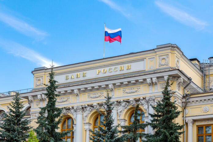 moscow-russia-july-122018-the-building-of-the-central-bank-of-russian-federation-stockpack-istock Moscow, Russia, July, 12,2018, The building of the Central Bank of Russian Federation