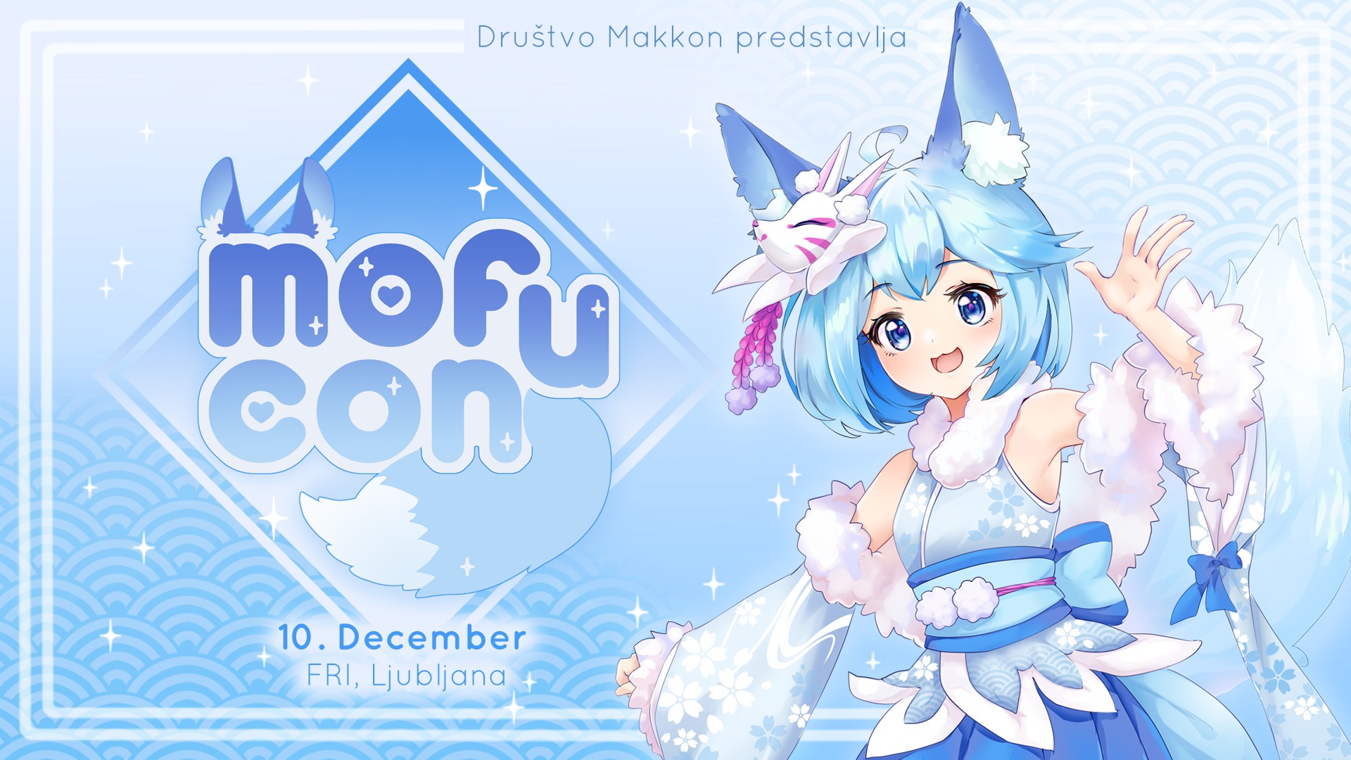 MofuCon 2022