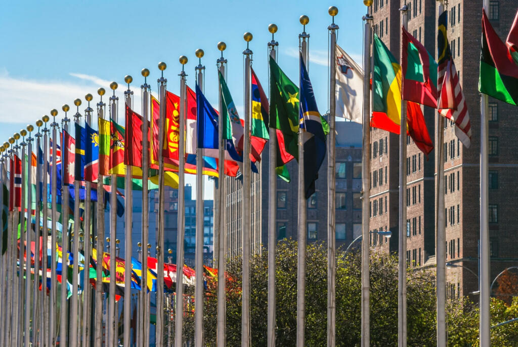 Flags from all countries outside of the UN building in Manhattan.