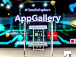 App Gallery