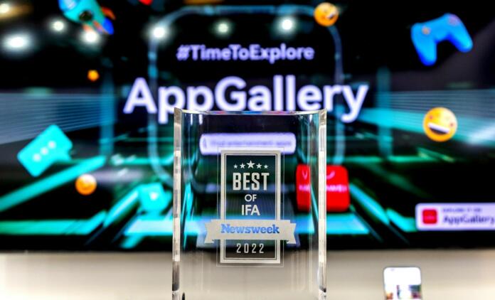 App Gallery