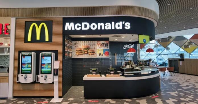 McDonald's Supernova Rudnik