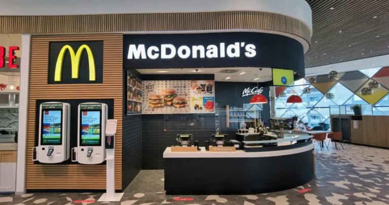 McDonald's Supernova Rudnik
