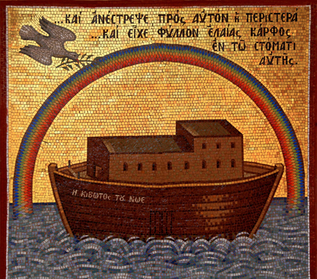 Kikkos, Cyprus - January 10, 2018: Noah's Ark mosaic in famous Kikkos Monastery, Cyprus.