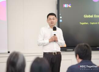 Huawei predstavil inovacije na konferenci HDC.Together 2023 HDC.Together 2023