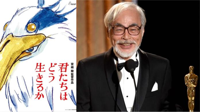 Hayao Myazaki bo film Deček in žerjav (Boy and the Heron) v kina pospremil brez napovednika