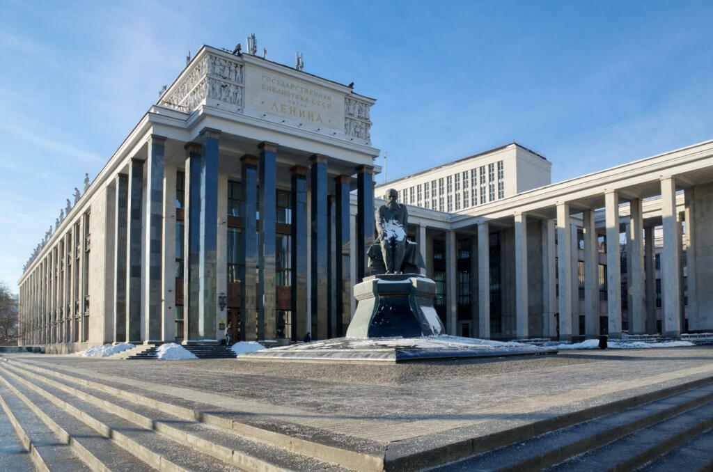 Moscow, Russia - 25 January 2018: Lenin library in Moscow, Vozdvizhenka street, 3/5. Monument to Fyodor Dostoyevsky