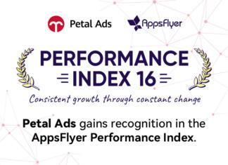 Izreden uspeh oglaševalske platforme Petal Ads trgovina AppGallery
