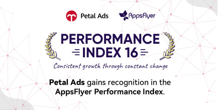 Izreden uspeh oglaševalske platforme Petal Ads