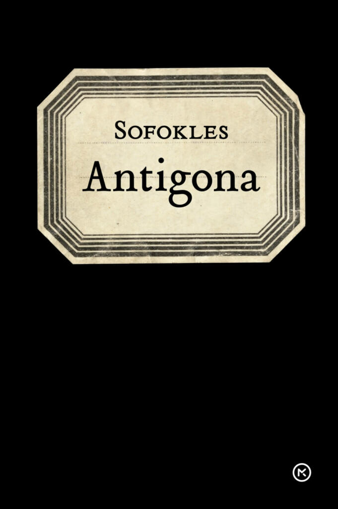 Antigona