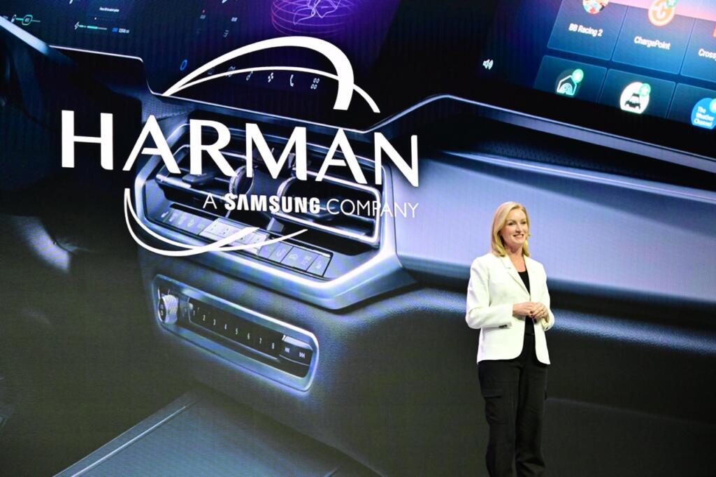 Harman, a Samsung company