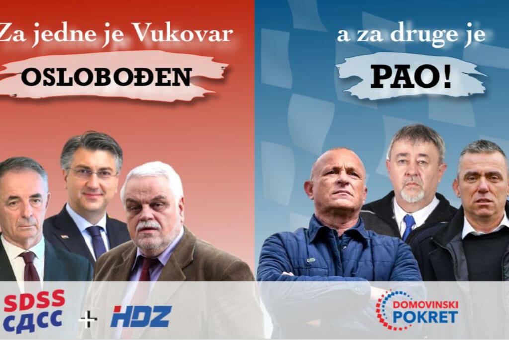 Fotografija plakata, ki je užalil premierja Plenkovića.