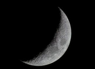 Američani od Nase zahtevajo bizarne stvari As the light of the moon begins to fade, it begins it phase called the waning gibous