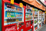 TOKYO, JAPAN - MAY 29, 2016: Vending machines in Tokyo, Japan. Japan is famous for its vending machines, with more than 5.5 million machines nationwide.
