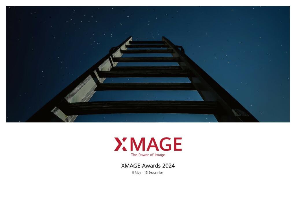 natečaj huawei xmage