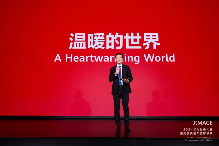To so najlepše fotografije leta, posnete s Huawei napravami
