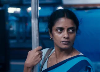 Ocena filma: Vsi odtenki svetlobe (liffe po 35. Liffu) Vsi odtenki svetlobe.