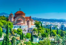 To je 10 najlepših držav na svetu za leto 2026: na vrhu znova priljubljena destinacija Saint Paul cathedral in Thessaloniki, Greece