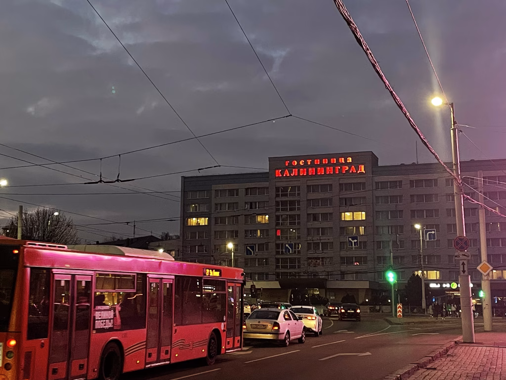 Mestno jedro in Hotel Kaliningrad.