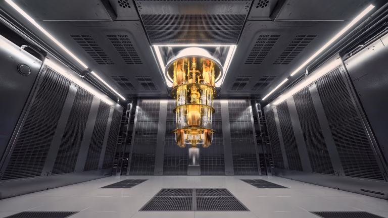 Inside the Quantum Lab, a low camera shot, front view.