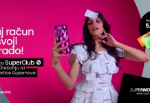 Slikaj račun in osvoji Darilno kartico Supernova! superclub