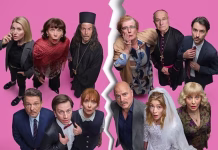 Ocena filma: Ohcet Ohcet (Svadba, 2026)