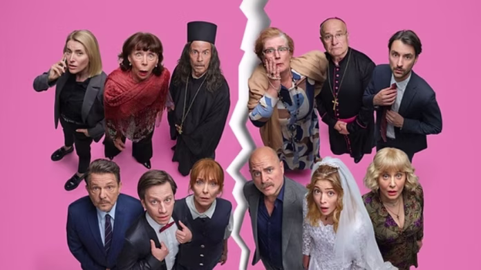 Ohcet (Svadba, 2026)