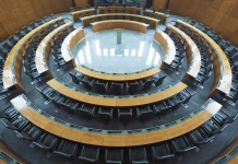 Na volitvah kandidiralo 35 študentov: kdo je bil uspešen? "high angle view of the parliament hall, ljubljana, sloveniaCHECK OTHER SIMILAR IMAGES IN MY PORTFOLIO...."